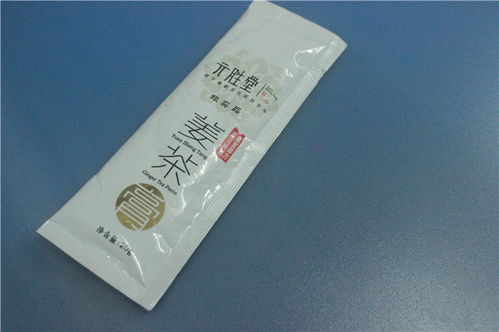 食用油包裝機(jī)多少錢 宿遷食用油包裝機(jī) 齊博包裝設(shè)備生產(chǎn)廠家